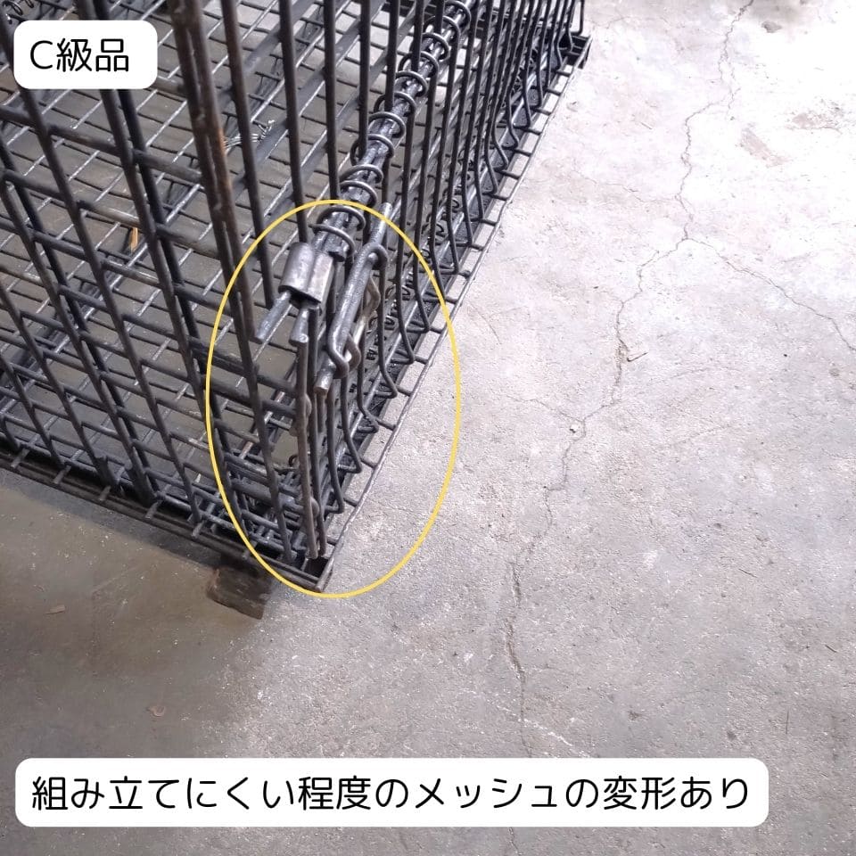 中古 メッシュパレット 1000×800×700 ピッチ50×50