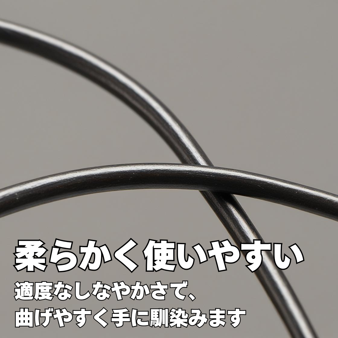 なまし番線 #8 #10 #12 #14 25kg