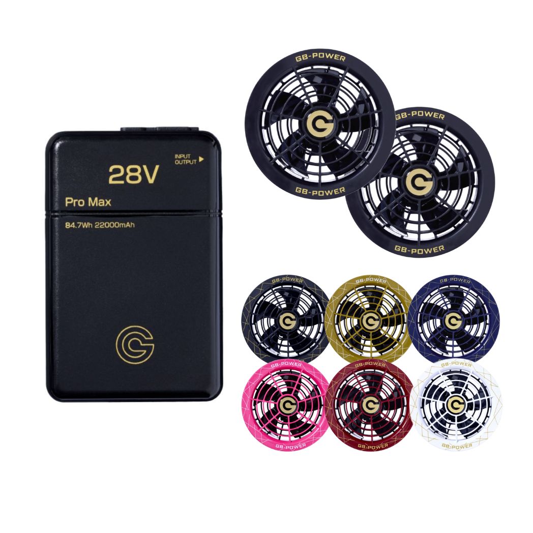 長信ジャパン　空調服用　28V ファンバッテリーセットファン 長信ジャパン ファンバッテリーセット 28V 24V 15V – ぼんてん屋