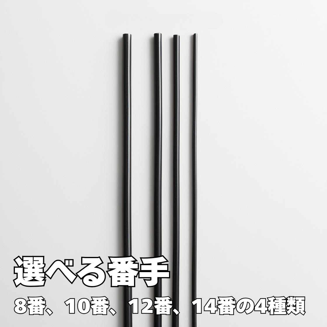 なまし番線 #8 #10 #12 #14 25kg