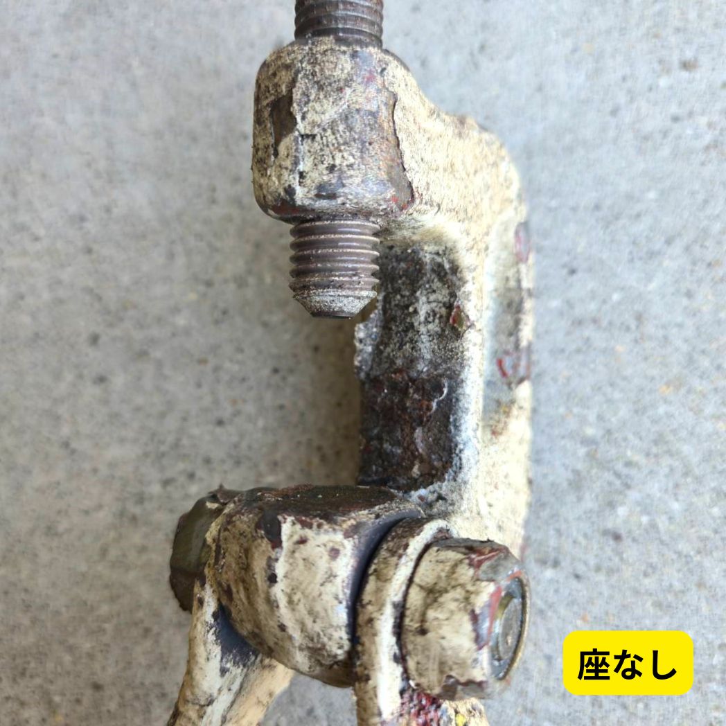 中古 吊りチェーンクランプ|座あり座なし選択可|hory