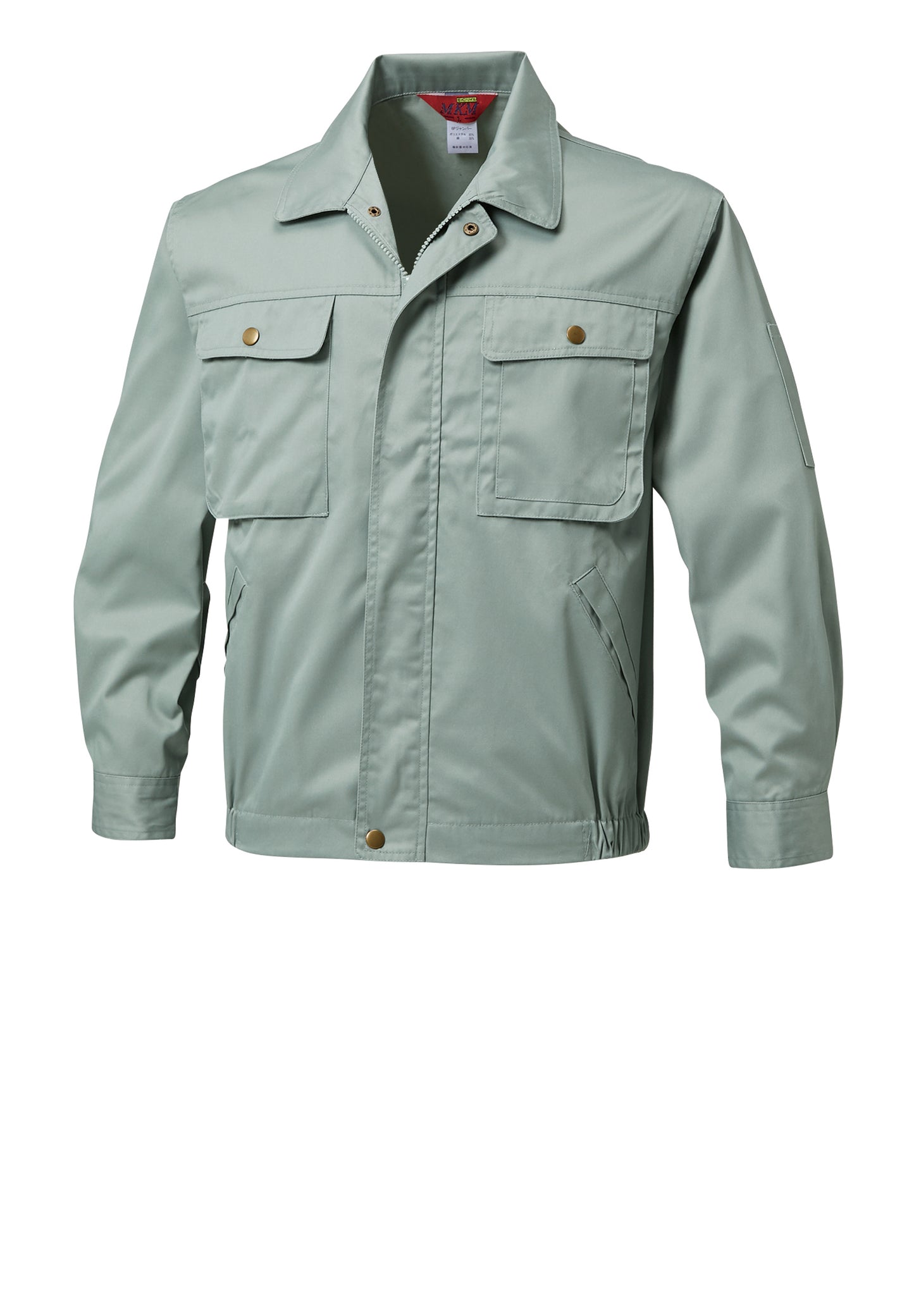 SA-ONE 長袖ブルゾン 1118 三愛