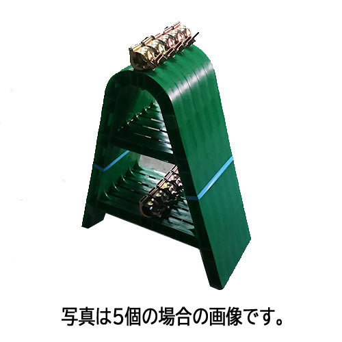 単管バリケード樹脂製(緑) A型バリケード
