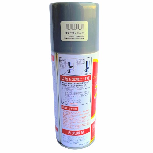 アクリルラッカースプレー 300ml 黒/赤/黄/緑/青/白/シルバー/艶消し黒 6本入