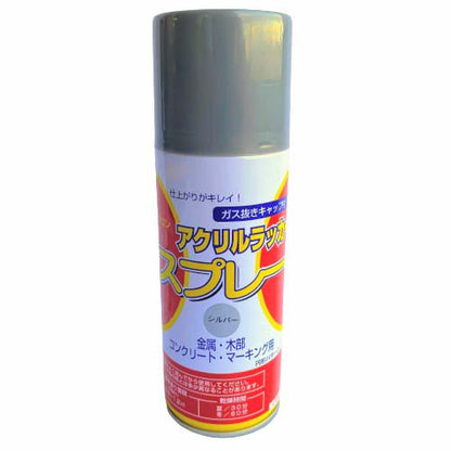 アクリルラッカースプレー 300ml 黒/赤/黄/緑/青/白/シルバー/艶消し黒 6本入