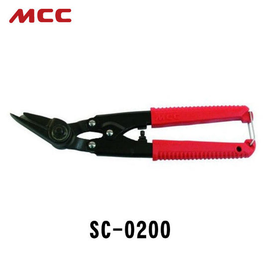 帯鉄バンドカッター No.0 SC-0200 MCC