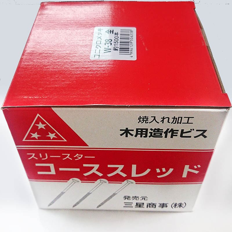 コーススレッド W-38 木用造作ビス 1,500本入×6小箱 – ぼんてん屋｜足場販売・買取の総合通販サイト