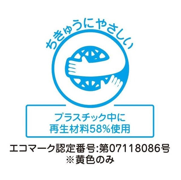 新古品 ジャッキベース 敷板 エコワイドベース 沈み防止用敷板 アラオ 50枚入