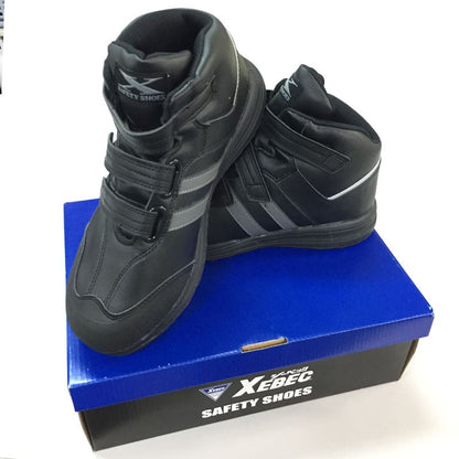 安全靴 プロスニーカー 85208 ブラック ジーベック