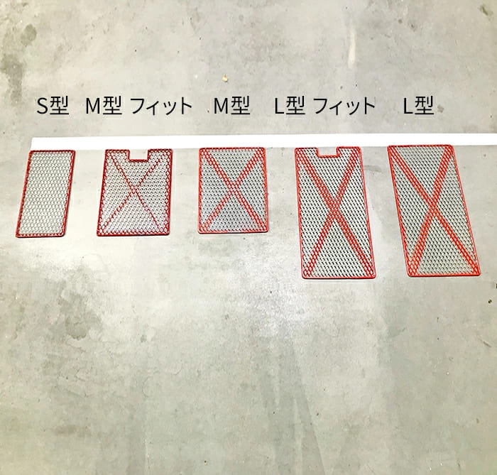 隙間埋め養生材 SGネットボード スガキカイ 10枚セット