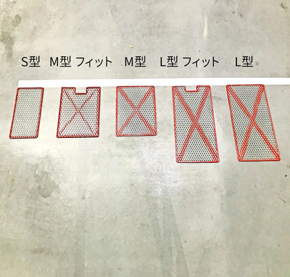 隙間埋め養生材 SGネットボード スガキカイ 10枚セット