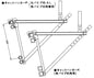 自在式足場ブラケット キャットウォーク 足場 岡部 3個セット