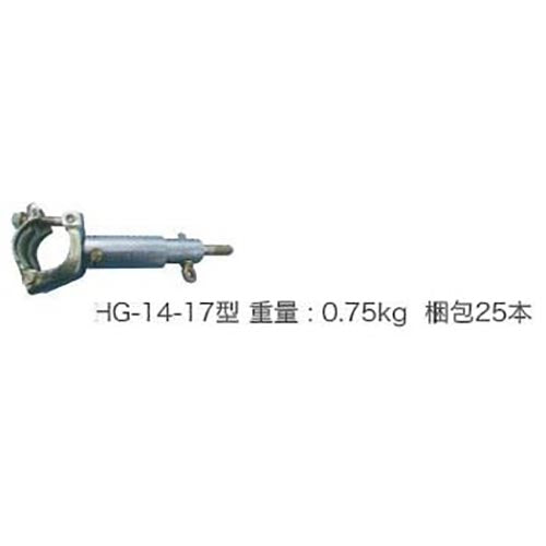 カベツナギ HG 平和技研