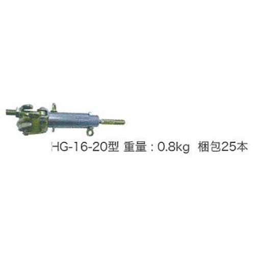 カベツナギ HG 平和技研