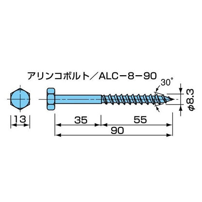 あと施工足場つなぎアンカー プレートアンカー KTW-95 25個入 ゼン技研 ALC/コンクリート用