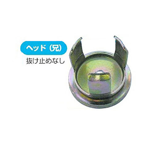 単管打込みキャップ 管打ち兄弟 48.6φ用 カワモリ産業