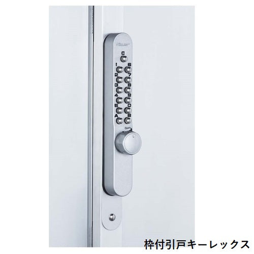 フラットパネル ドア MAガードパネル用 カワモリ産業 – ぼんてん屋｜足場販売・買取の総合通販サイト