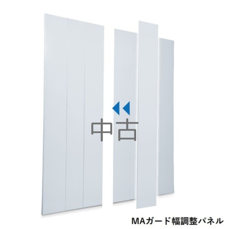 中古 仮囲いフラットパネル 2m 3m カワモリ産業