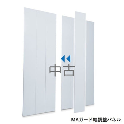 中古 仮囲いフラットパネル 2m 3m カワモリ産業