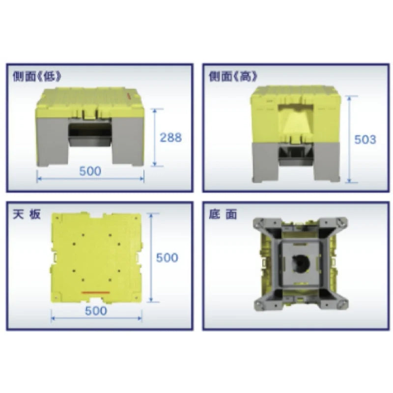 軽作業用踏み台 ステップキューブ SC50 50cm アルインコ – ぼんてん屋