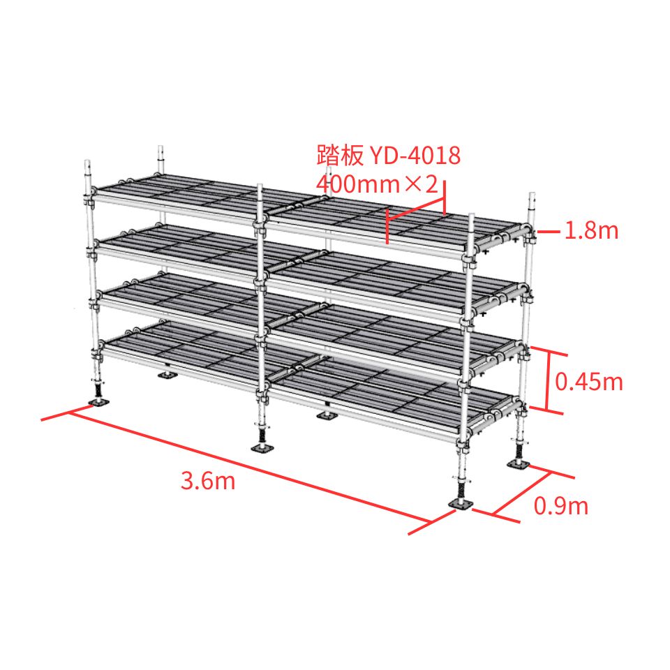 くさび足場で作る棚 セット ユハラ工業