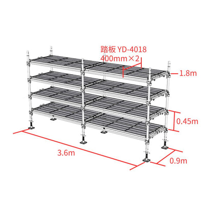 くさび足場で作る棚 セット ユハラ工業