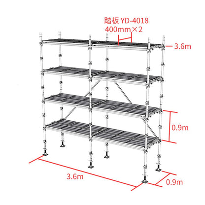 くさび足場で作る棚 セット ユハラ工業