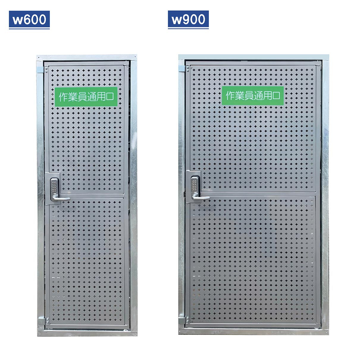 仮設足場扉 スーパーセキュア｜枠組足場＆くさび足場兼用