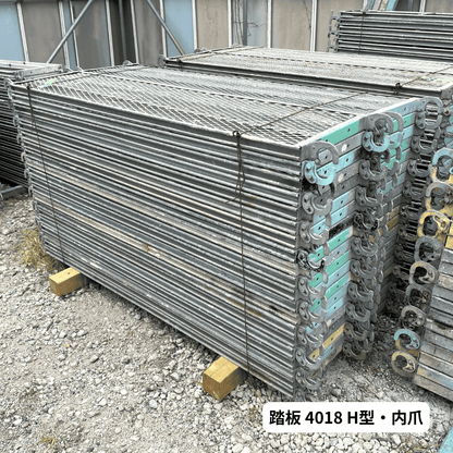 中古 くさび式足場 踏板 Aタイプ