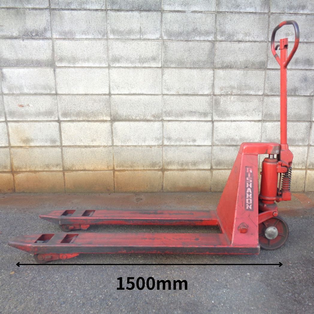 中古 ハンドパレットトラック｜積載1500kg｜ビシャモン