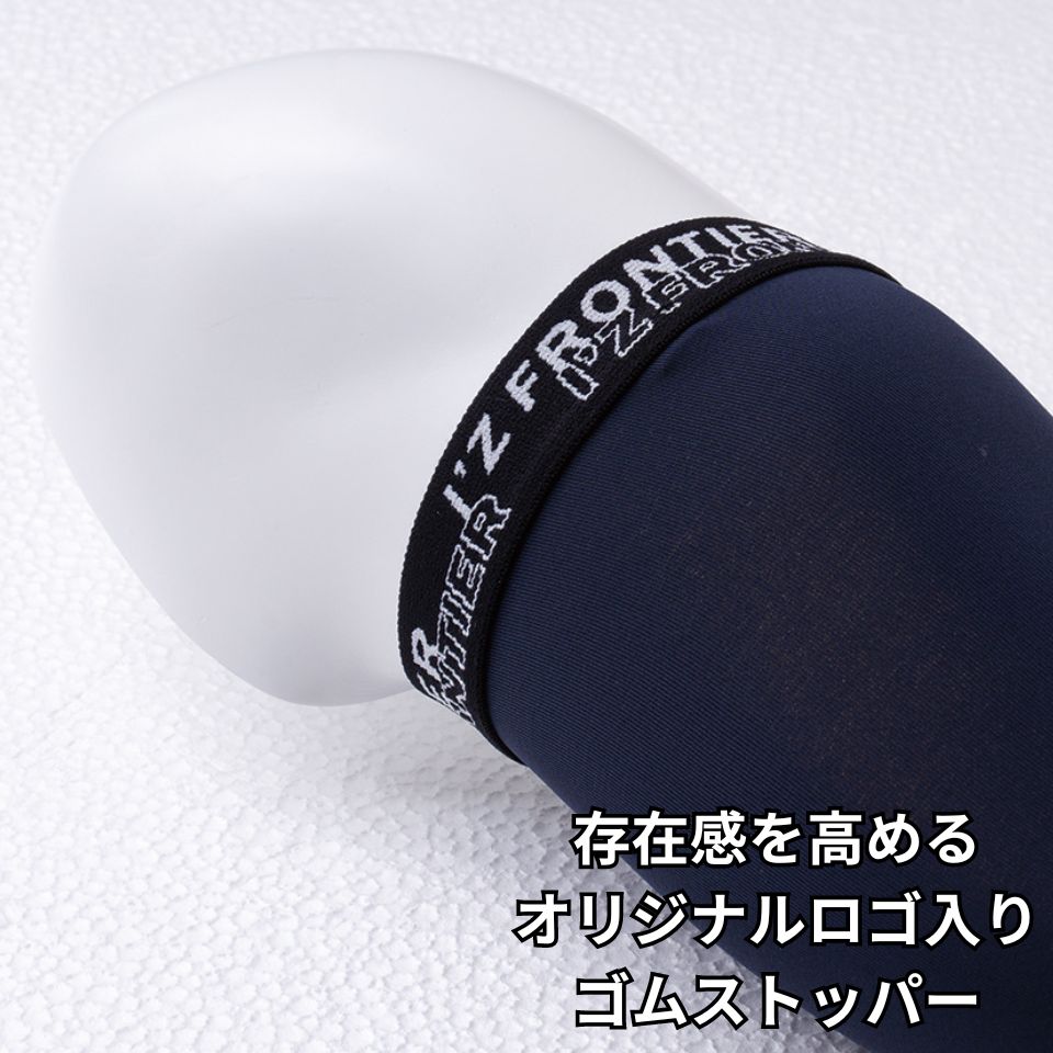 Amazon.co.jp: [スーツケースカンパニー] GPT アームカバー