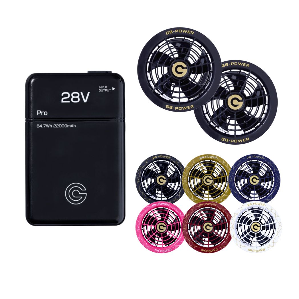 長信ジャパン　空調服用　28V ①ファンバッテリーセットファン　 Sブラック 長信ジャパン ファンバッテリーセット 28V 24V 15V – ぼんてん屋