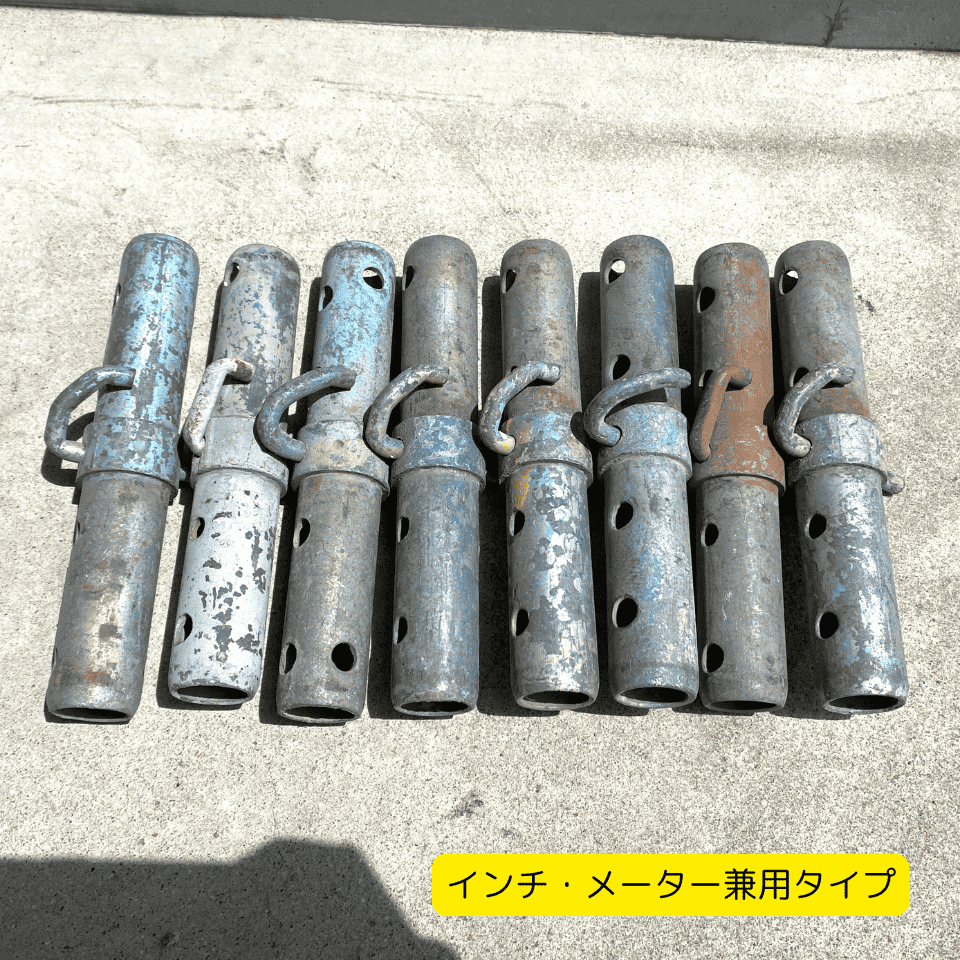 単管パイプ ジョイント メッキ品 新品 中古品 混在 単管パイプ ジョイント メッキ品 新品 中古品 混在