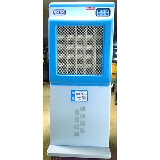 中古 静岡製機 気化式冷風機 RKF405の全体外観