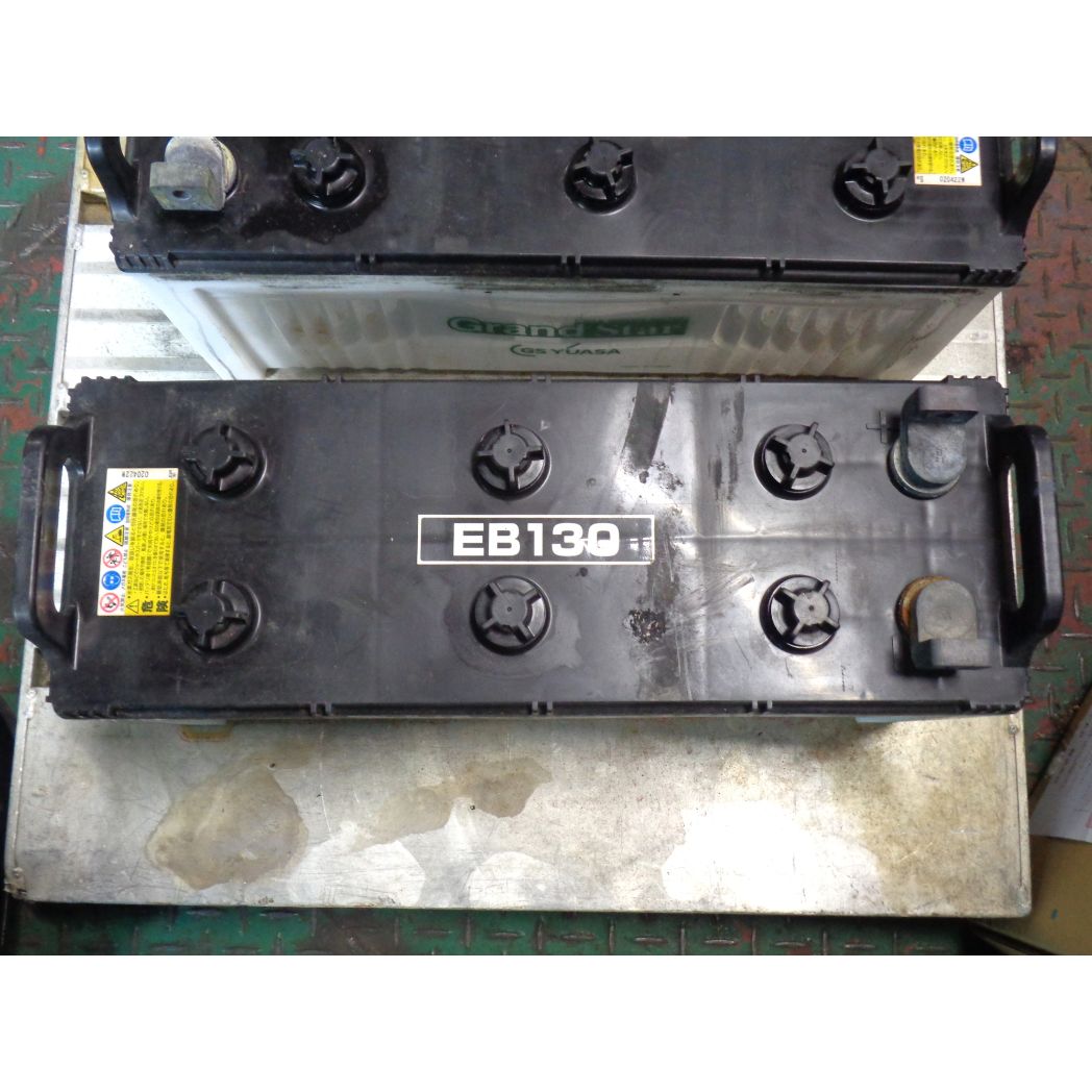 中古 バッテリー eb130｜ GSユアサ製