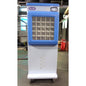 中古 気化式冷風機 静岡製機 RKF405