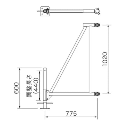 アウトリガー ローリングタワー控枠 アルインコ