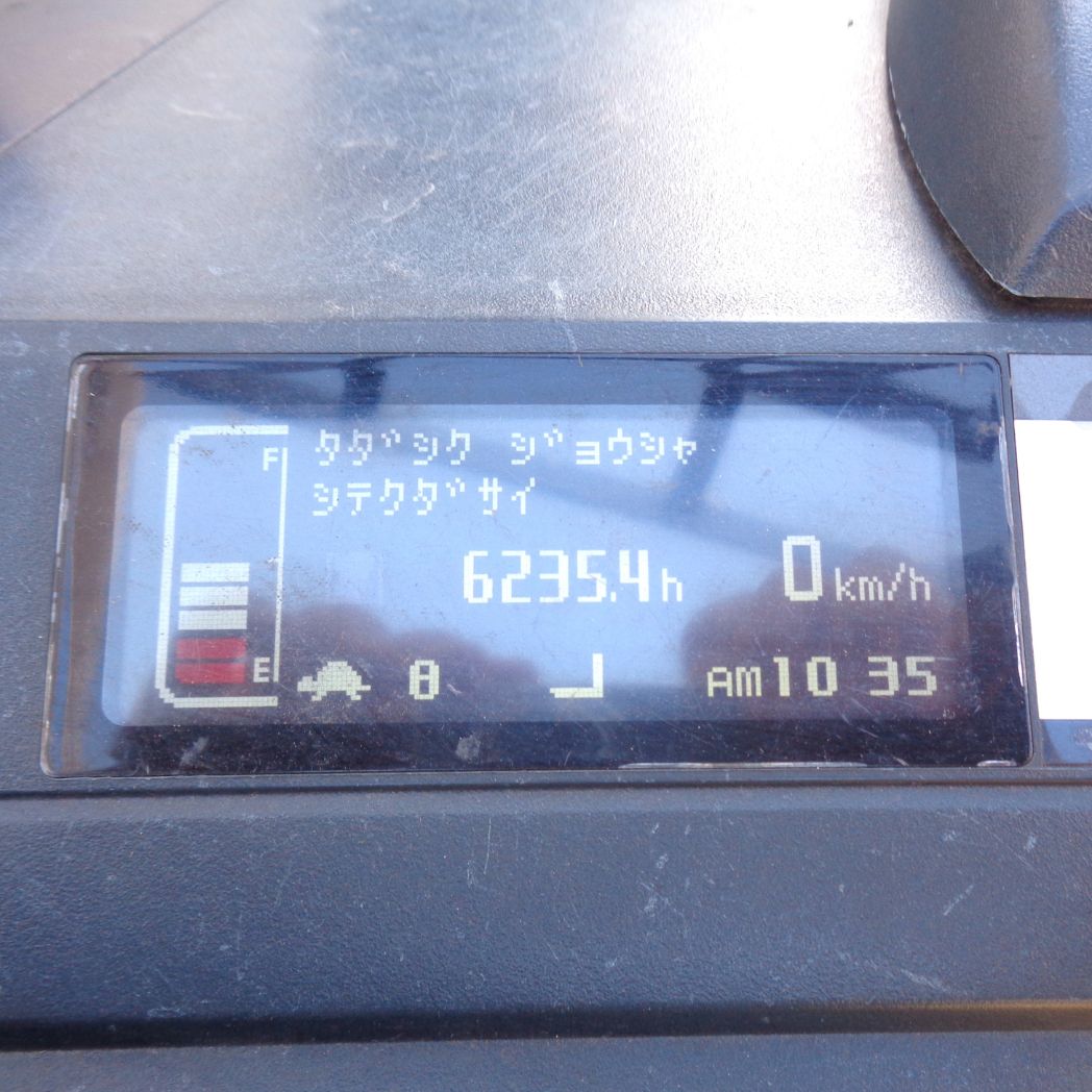 中古 プラッター リーチ式フォークリフト FBRMAW15-80-500M ニチユ