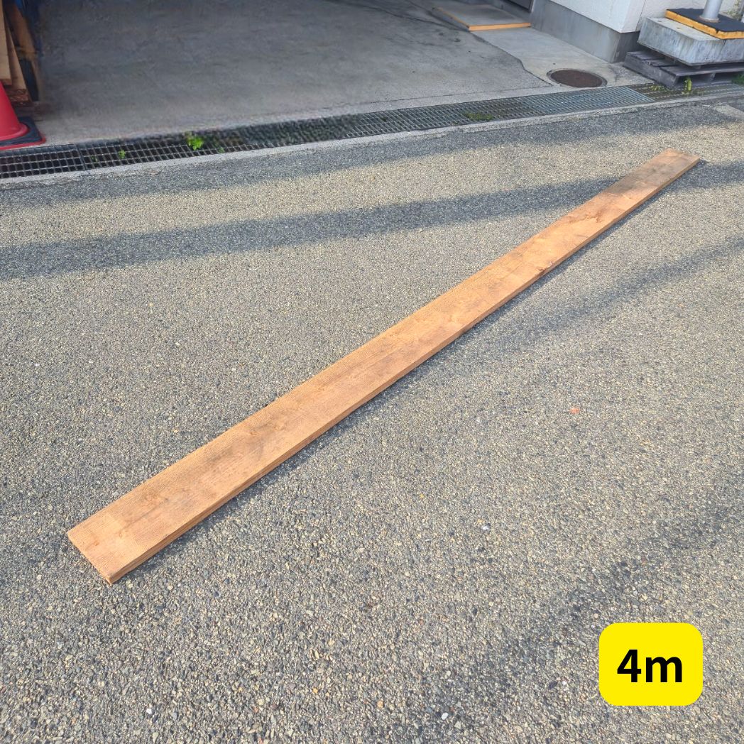中古 木製足場板 4m 2m｜業界最安級