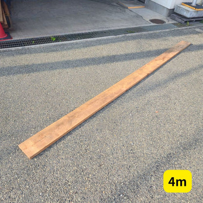 中古 木製足場板 4m 2m｜業界最安級