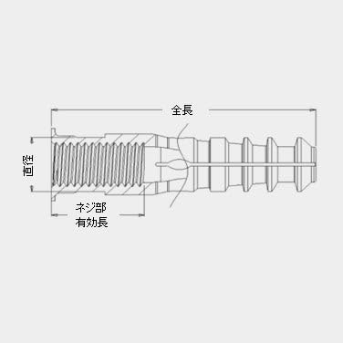 ビッグアンカー 1/2 MK-II BA-1/2MK2 旭化学工業 20本入