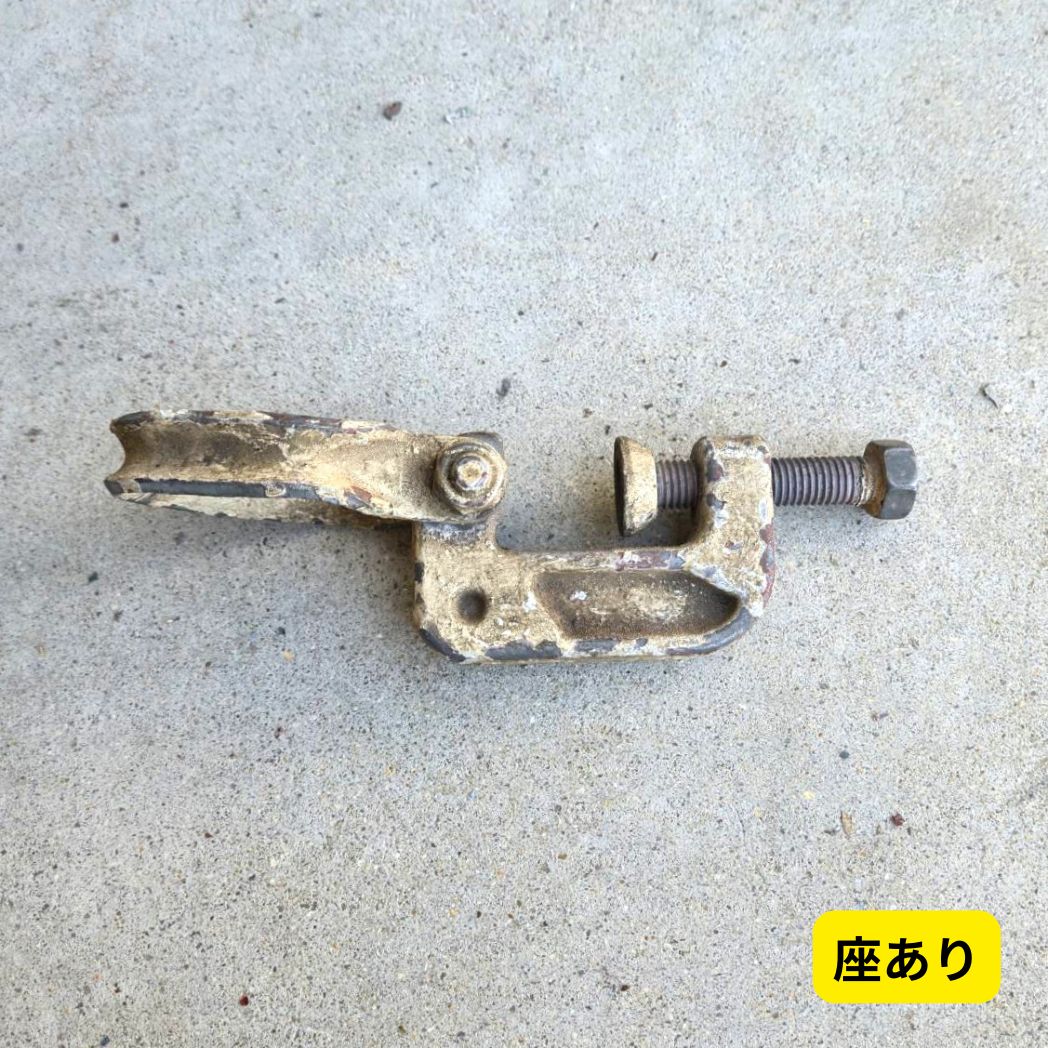 中古 吊りチェーンクランプ｜座あり座なし選択可｜hory