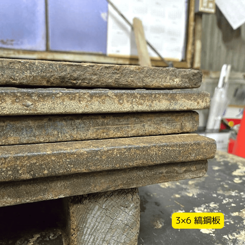 中古 敷鉄板 3x6 4x8 22mm 工事現場に最適 中古 敷鉄板 3x6 4x8 22mm 工事現場に最適