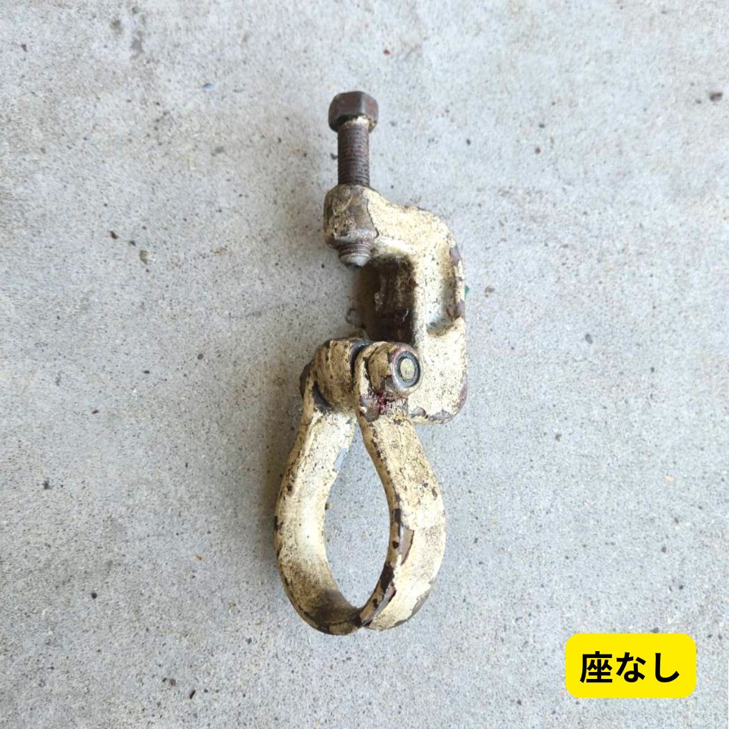 hory製 吊りチェーンクランプ座なしタイプのアップ画像