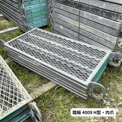 中古 くさび式足場 踏板 Aタイプ