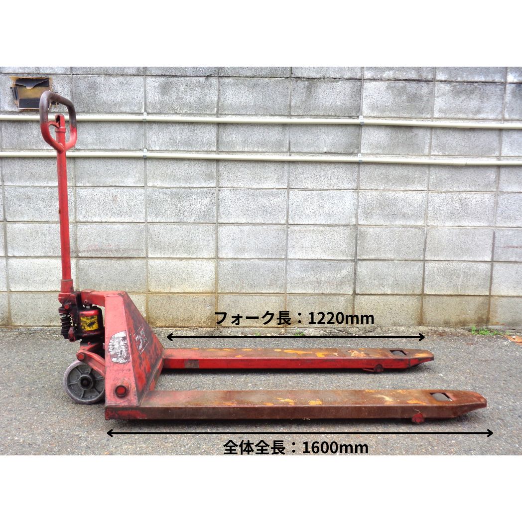 倉庫作業用 中古ハンドリフト ニチユ製 フォーク長1220mm