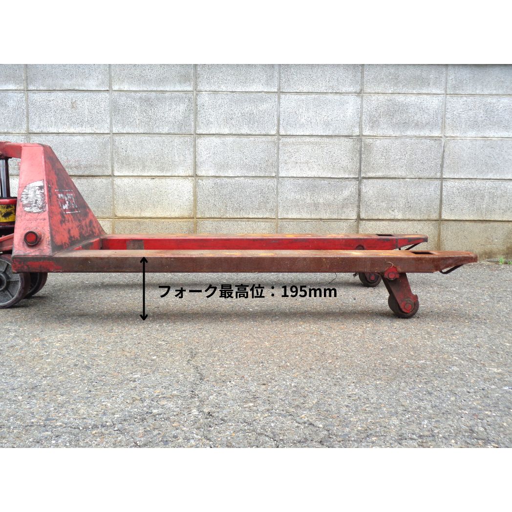 中古 ハンドリフト｜積載1500㎏｜ニチユ製