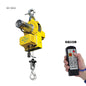 ベビーホイスト BH-N930R/BH-N930 トーヨーコーケン