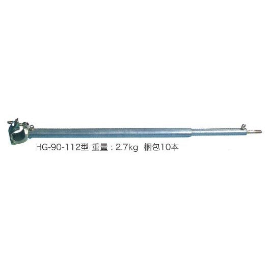 カベツナギ HG 平和技研