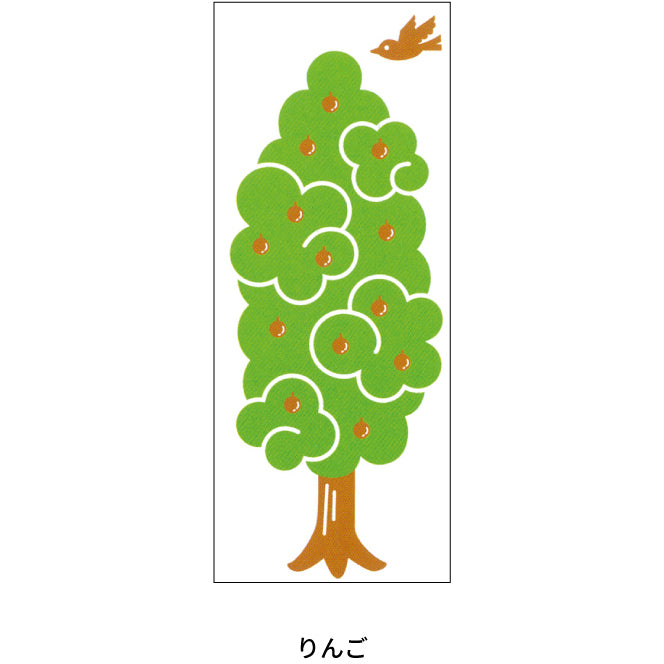 ハーモニーシール 仮囲いシール 1000×400mm カワモリ産業 仮囲い用